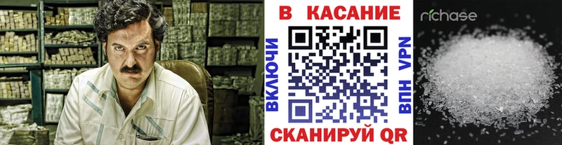 Купить наркотик Алексин Альфа ПВП Амфетамин Кокаин Меф mega онион МАРИХУАНА ГАШИШ