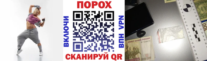 Амфетамин VHQ  цены наркотик  Алексин 