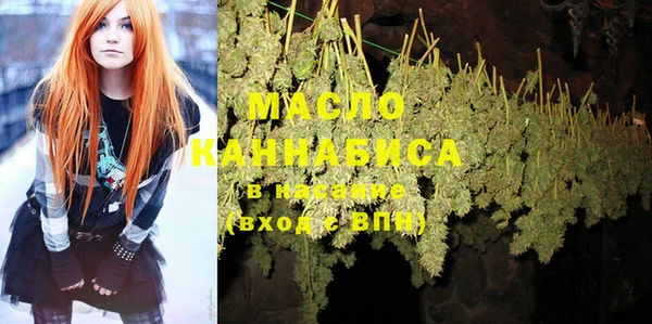 марки lsd Абинск