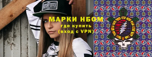 марихуана Абдулино