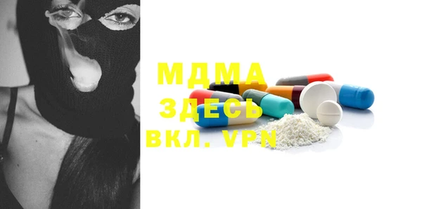 марихуана Абдулино