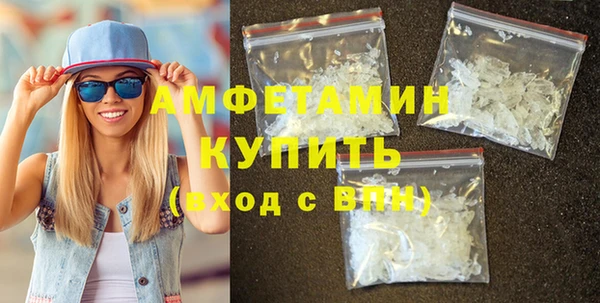 дмт Россошь