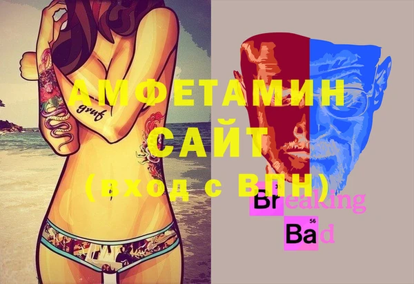 бутик Ростов