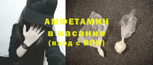 бутик Ростов