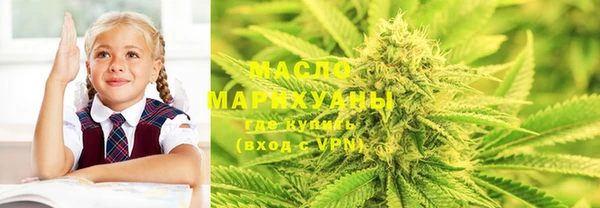 марки lsd Абинск
