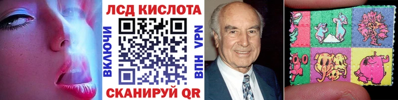 Марки N-bome 1,5мг  где найти наркотики  Алексин 