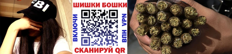Каннабис конопля Алексин